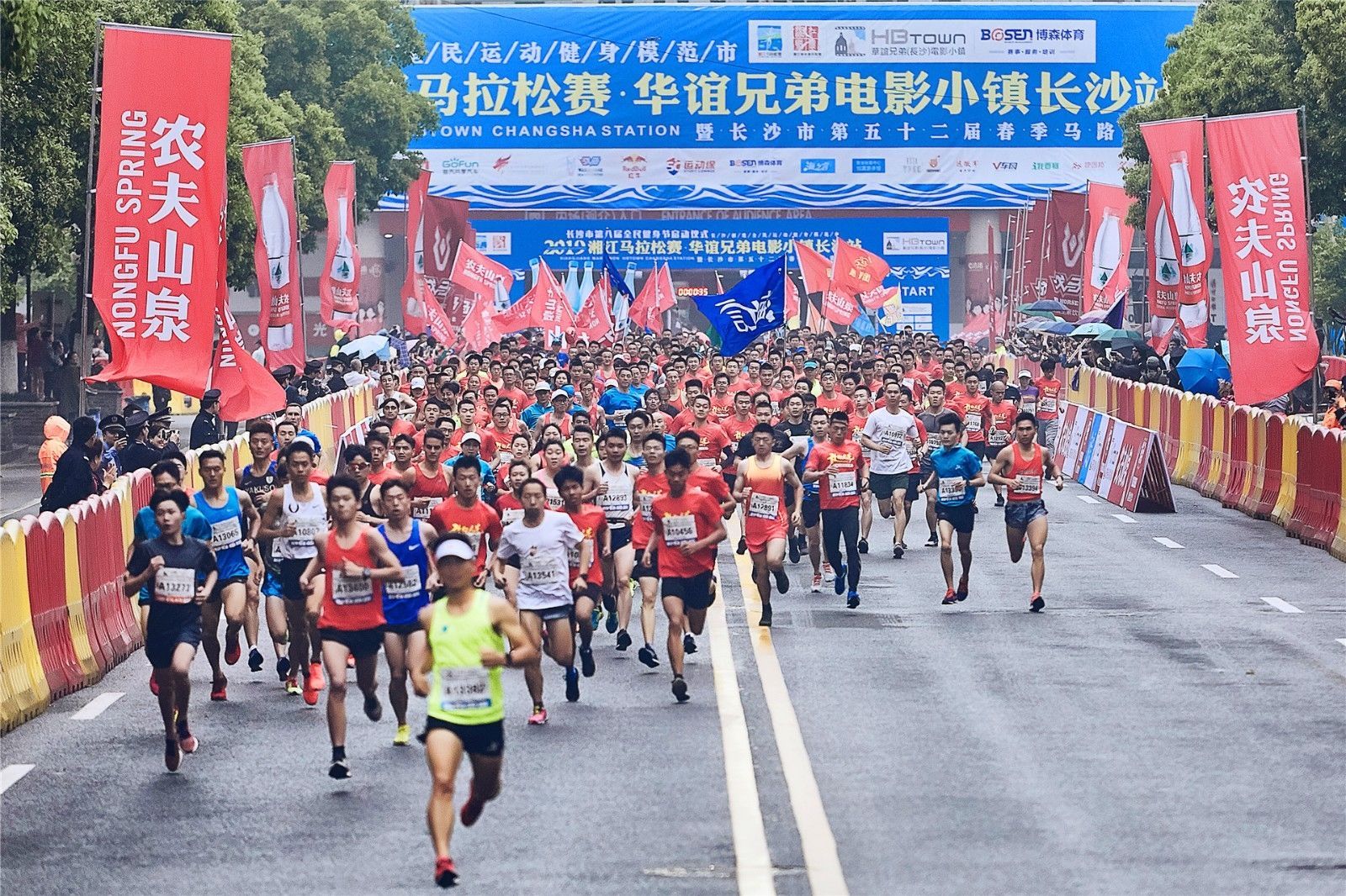 湖南乐鱼leyu体育管理有限公司