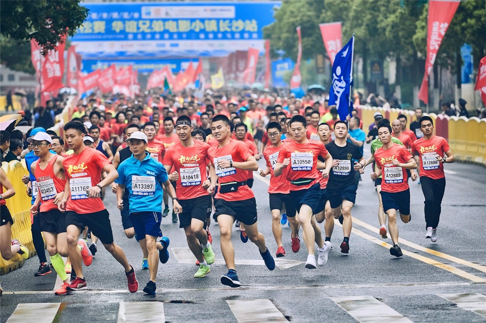 湖南乐鱼leyu体育管理有限公司