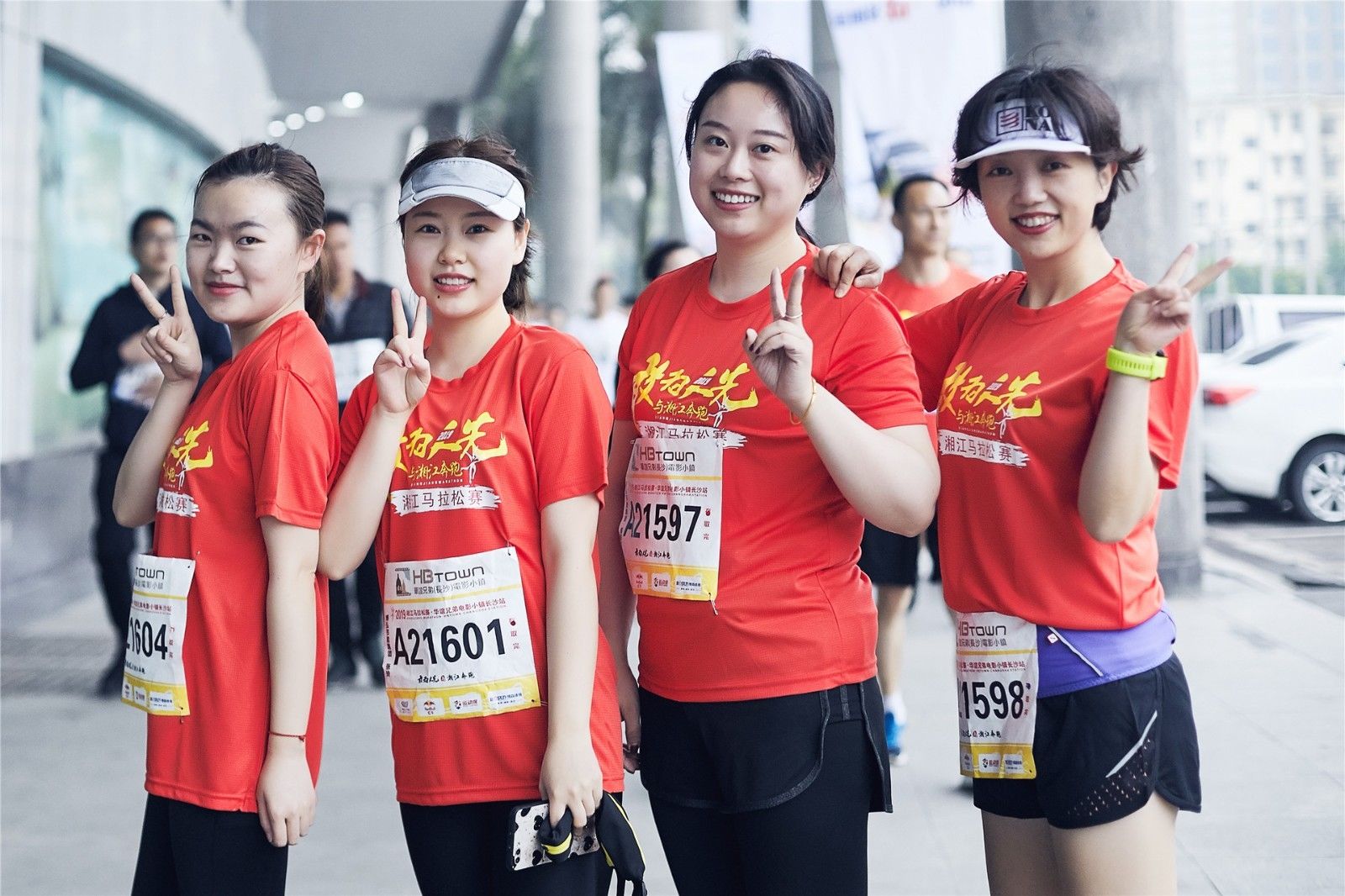 湖南乐鱼leyu体育管理有限公司