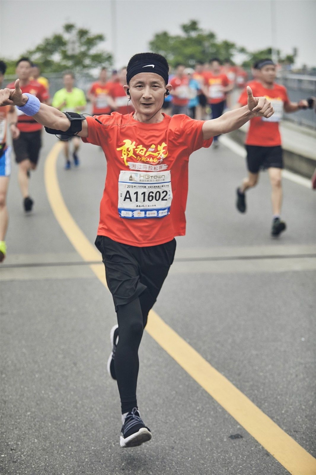 湖南乐鱼leyu体育管理有限公司