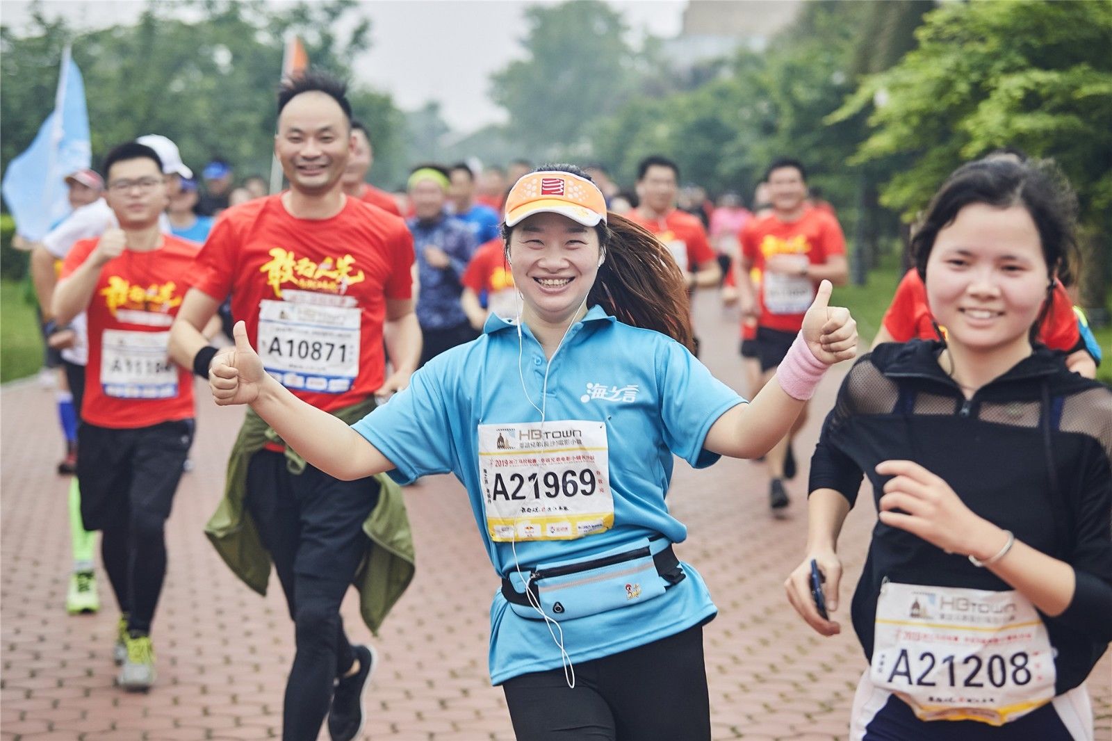 湖南乐鱼leyu体育管理有限公司