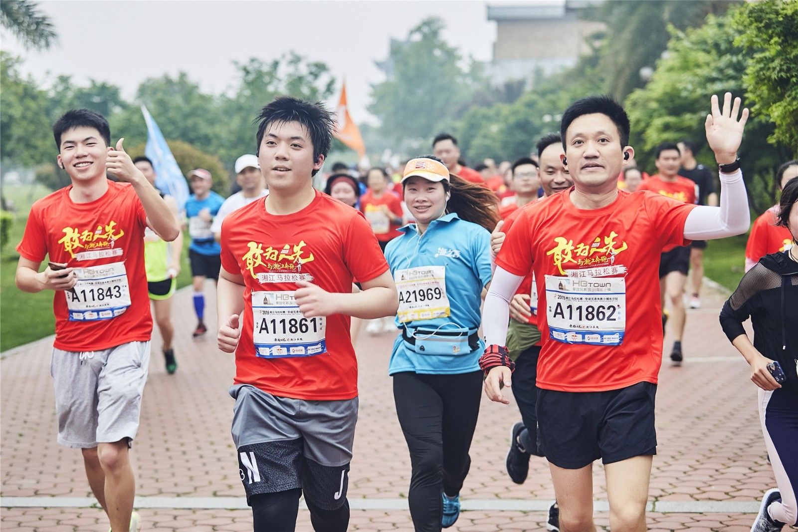 湖南乐鱼leyu体育管理有限公司