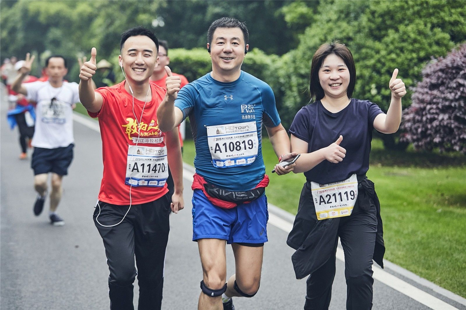 湖南乐鱼leyu体育管理有限公司