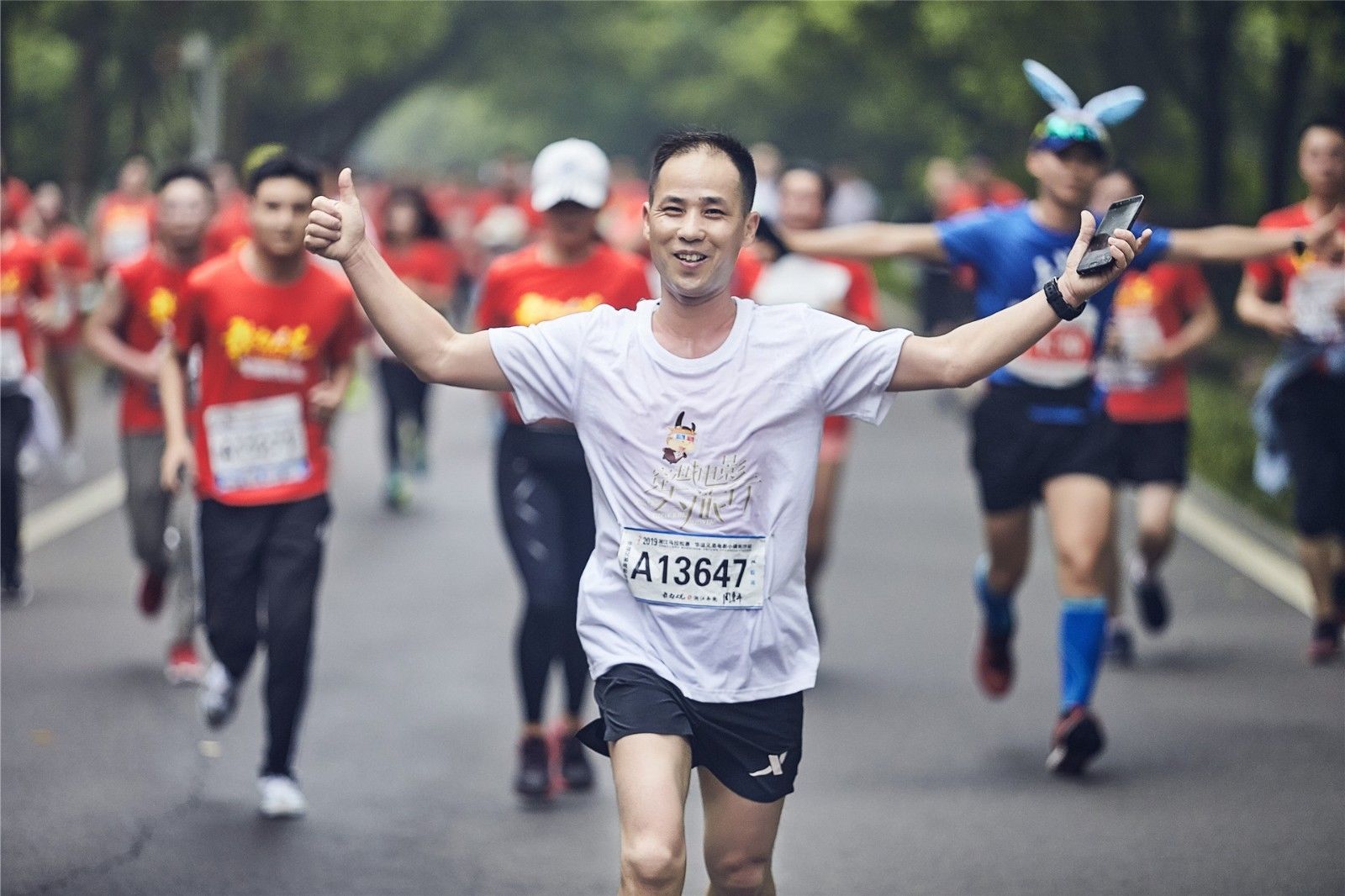 湖南乐鱼leyu体育管理有限公司