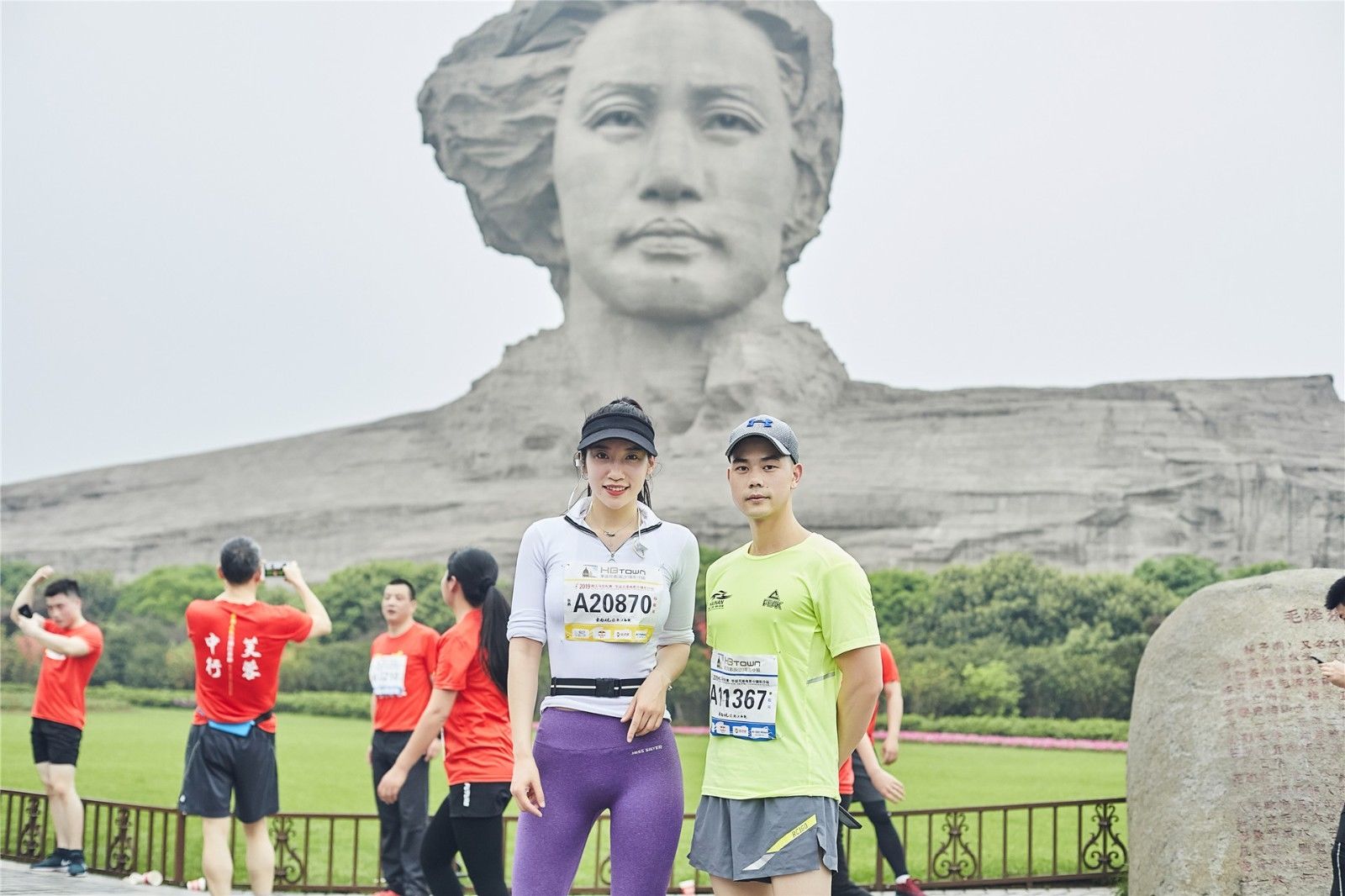 湖南乐鱼leyu体育管理有限公司