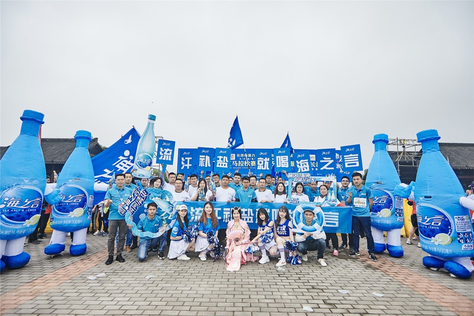 湖南乐鱼leyu体育管理有限公司