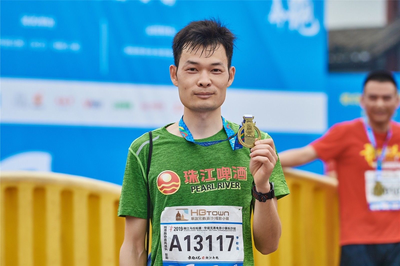 湖南乐鱼leyu体育管理有限公司