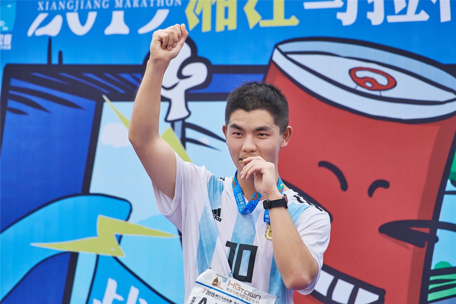 湖南乐鱼leyu体育管理有限公司