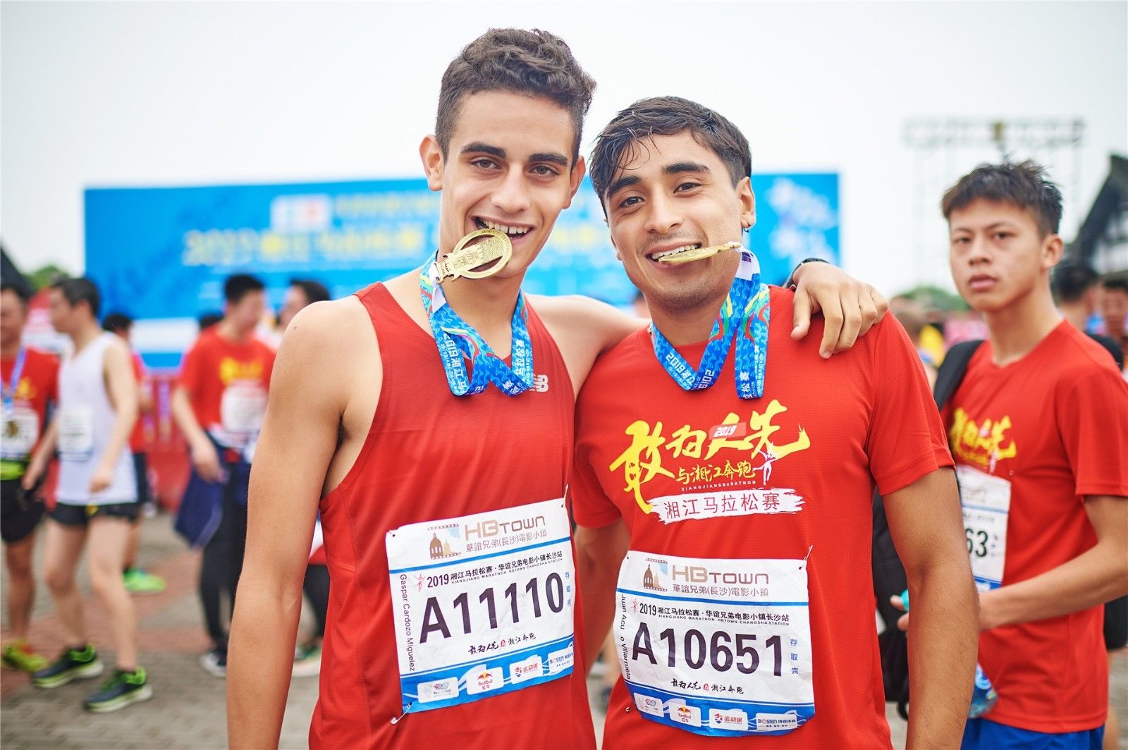 湖南乐鱼leyu体育管理有限公司