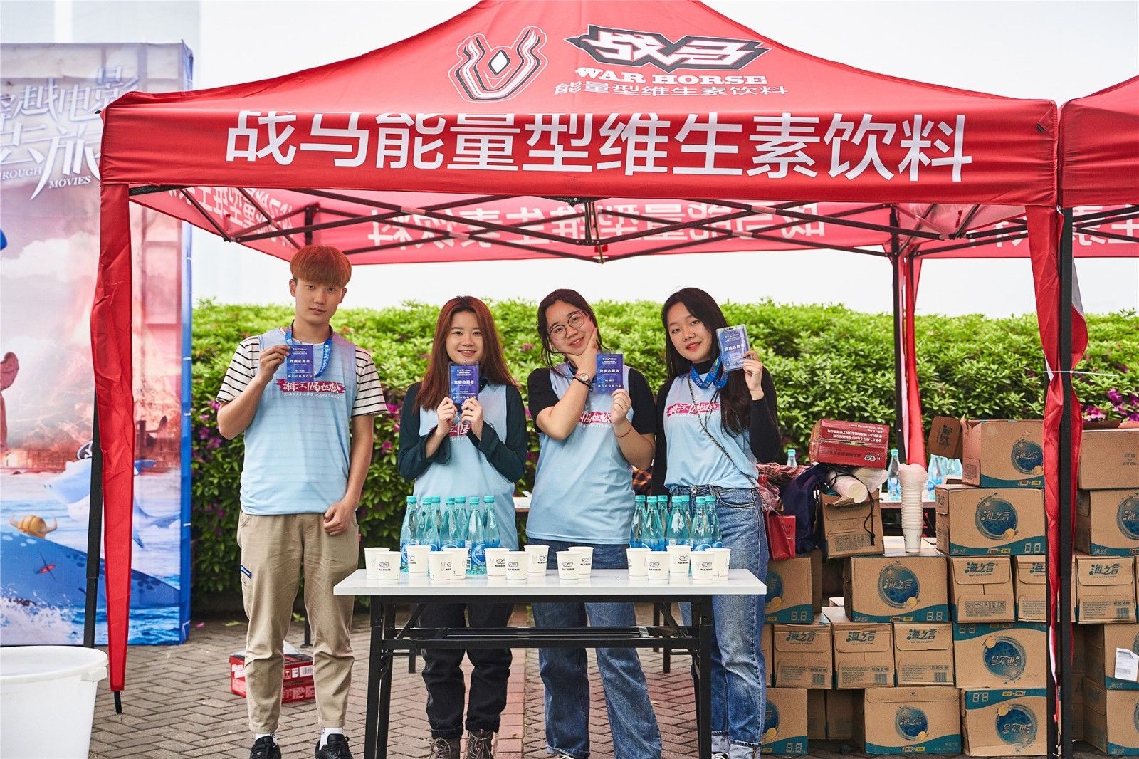 湖南乐鱼leyu体育管理有限公司