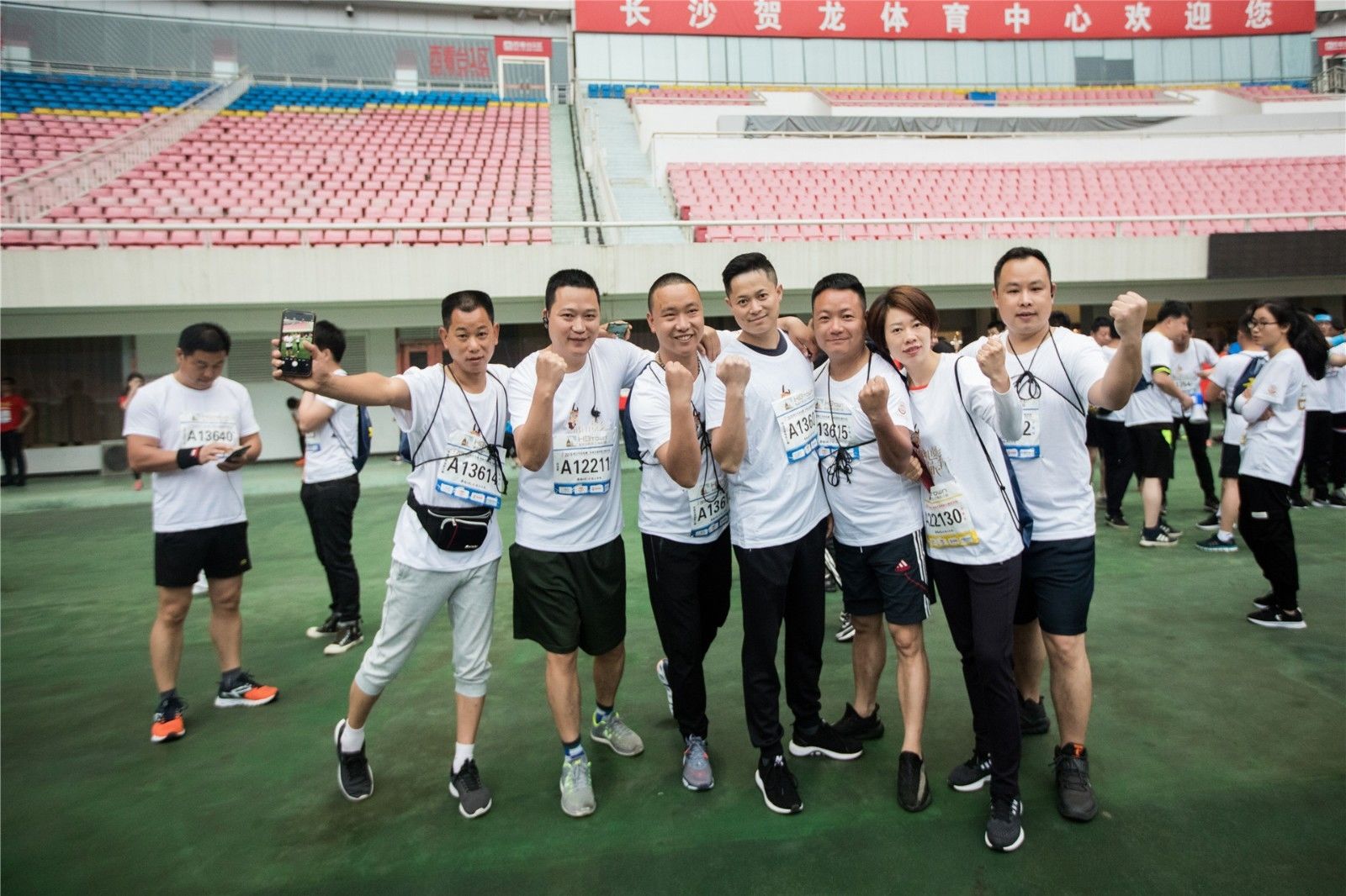 湖南乐鱼leyu体育管理有限公司