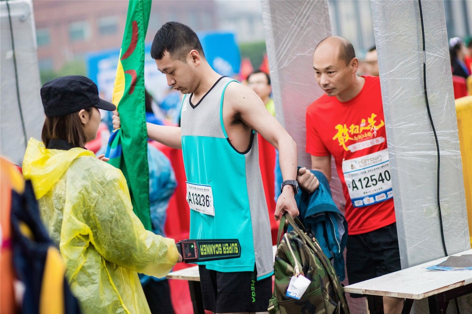 湖南乐鱼leyu体育管理有限公司