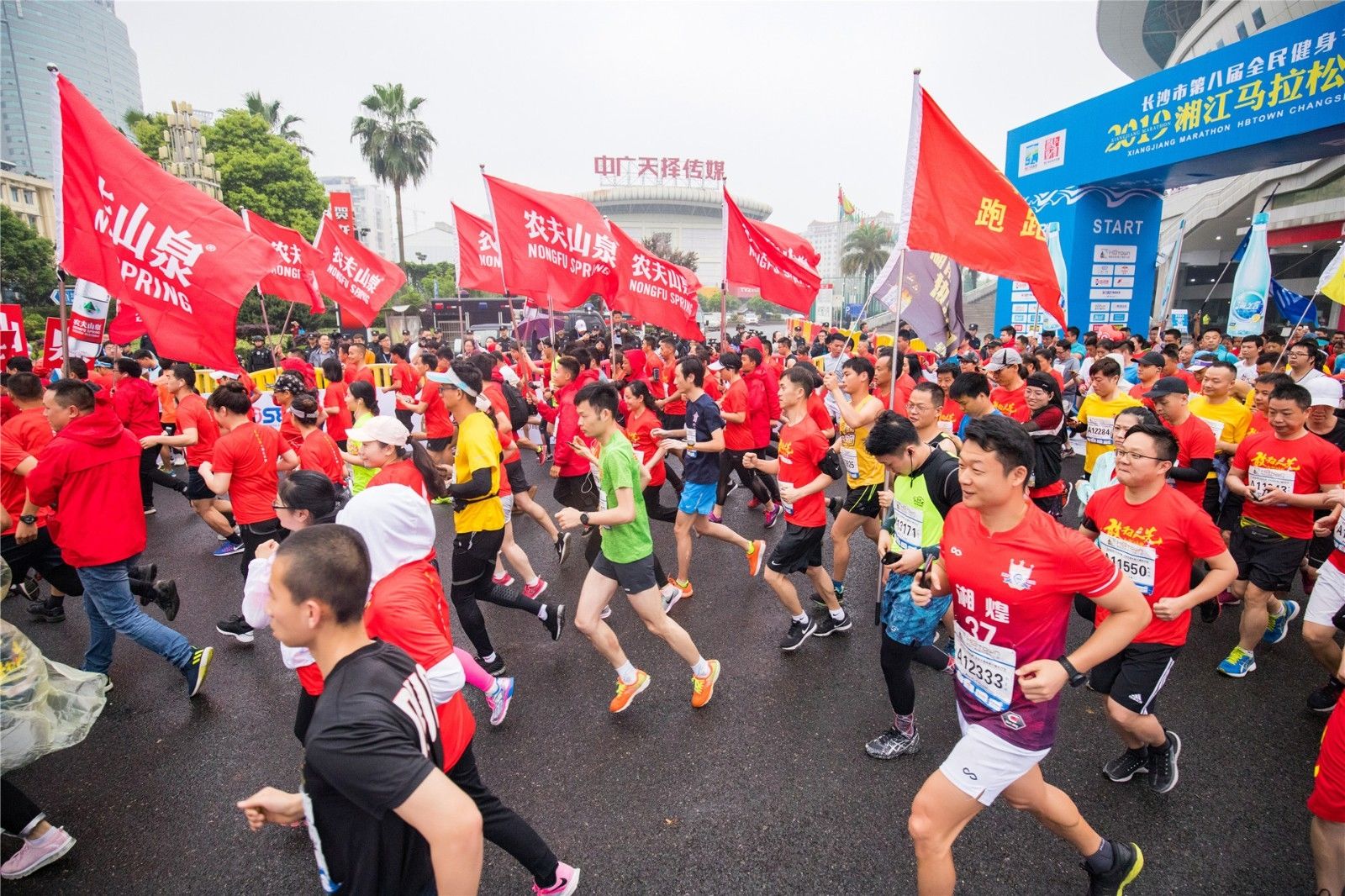 湖南乐鱼leyu体育管理有限公司