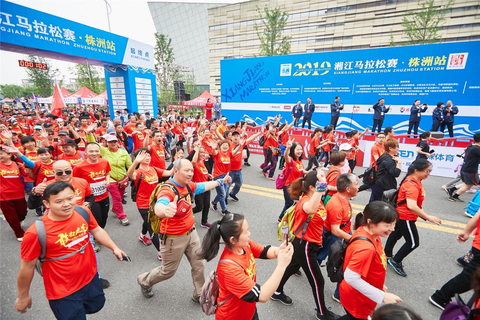 湖南乐鱼leyu体育管理有限公司