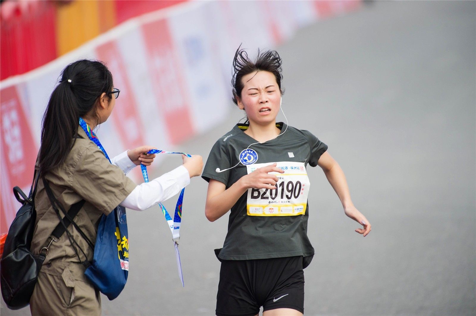 湖南乐鱼leyu体育管理有限公司