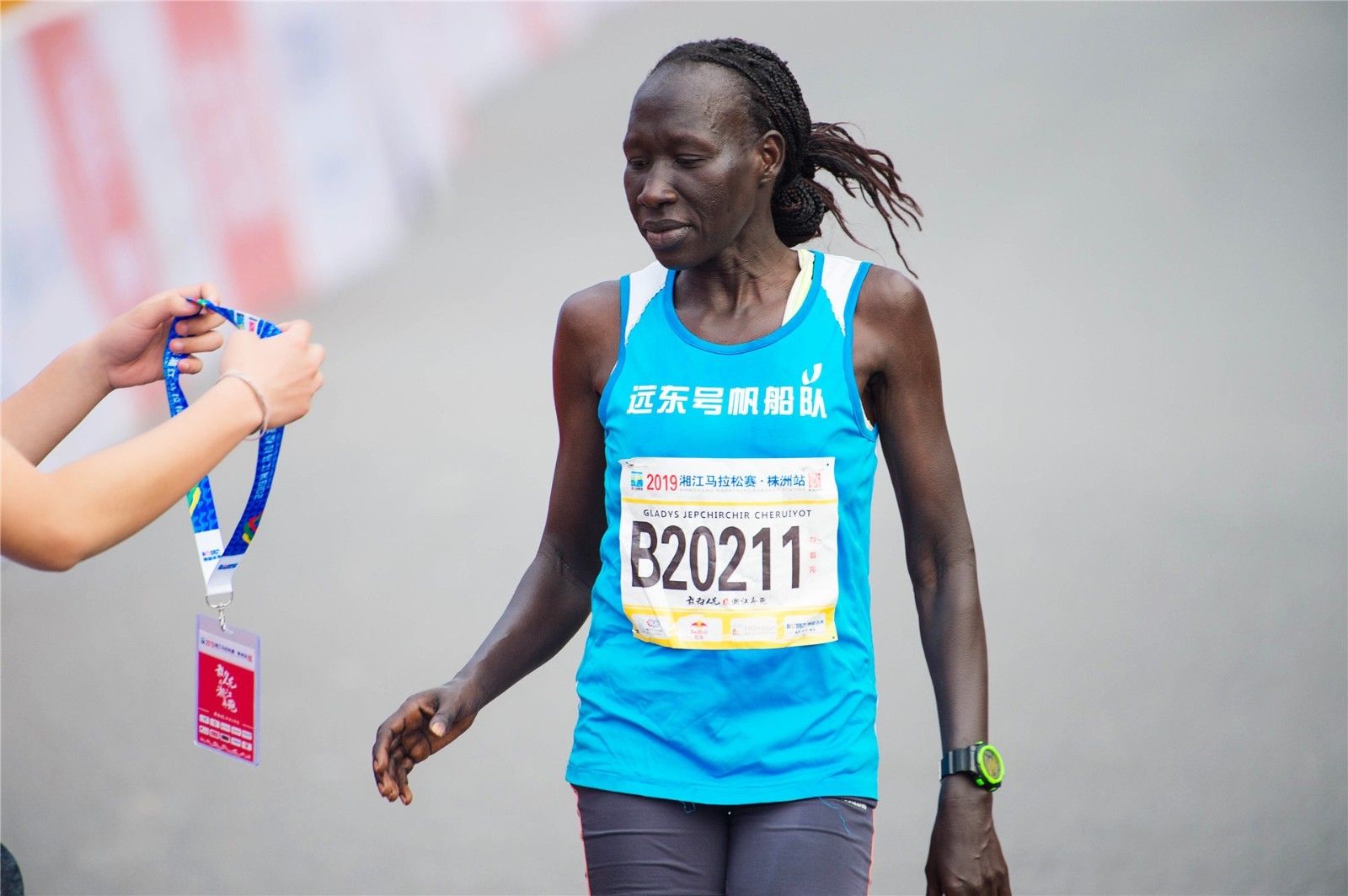 湖南乐鱼leyu体育管理有限公司