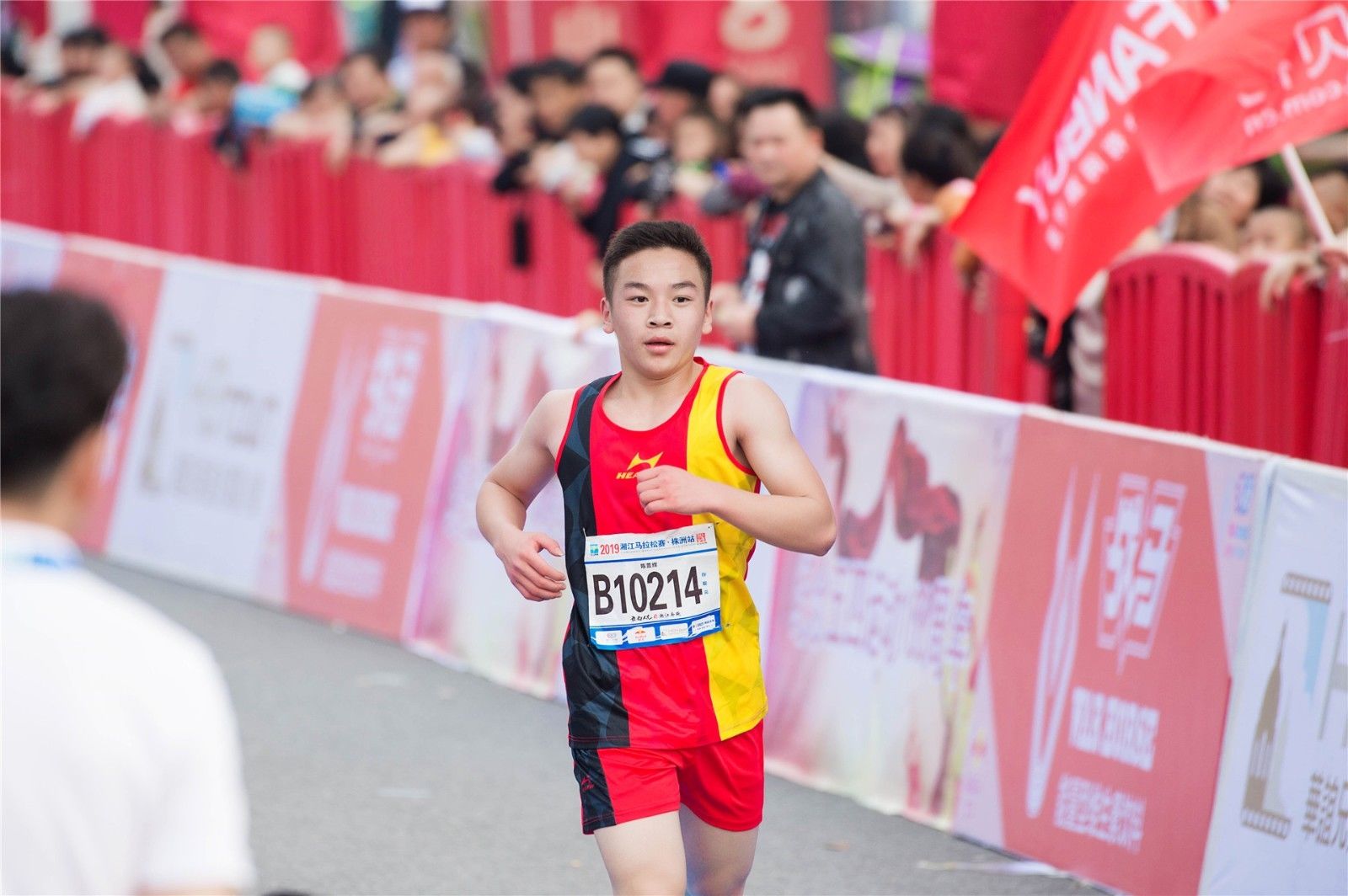 湖南乐鱼leyu体育管理有限公司