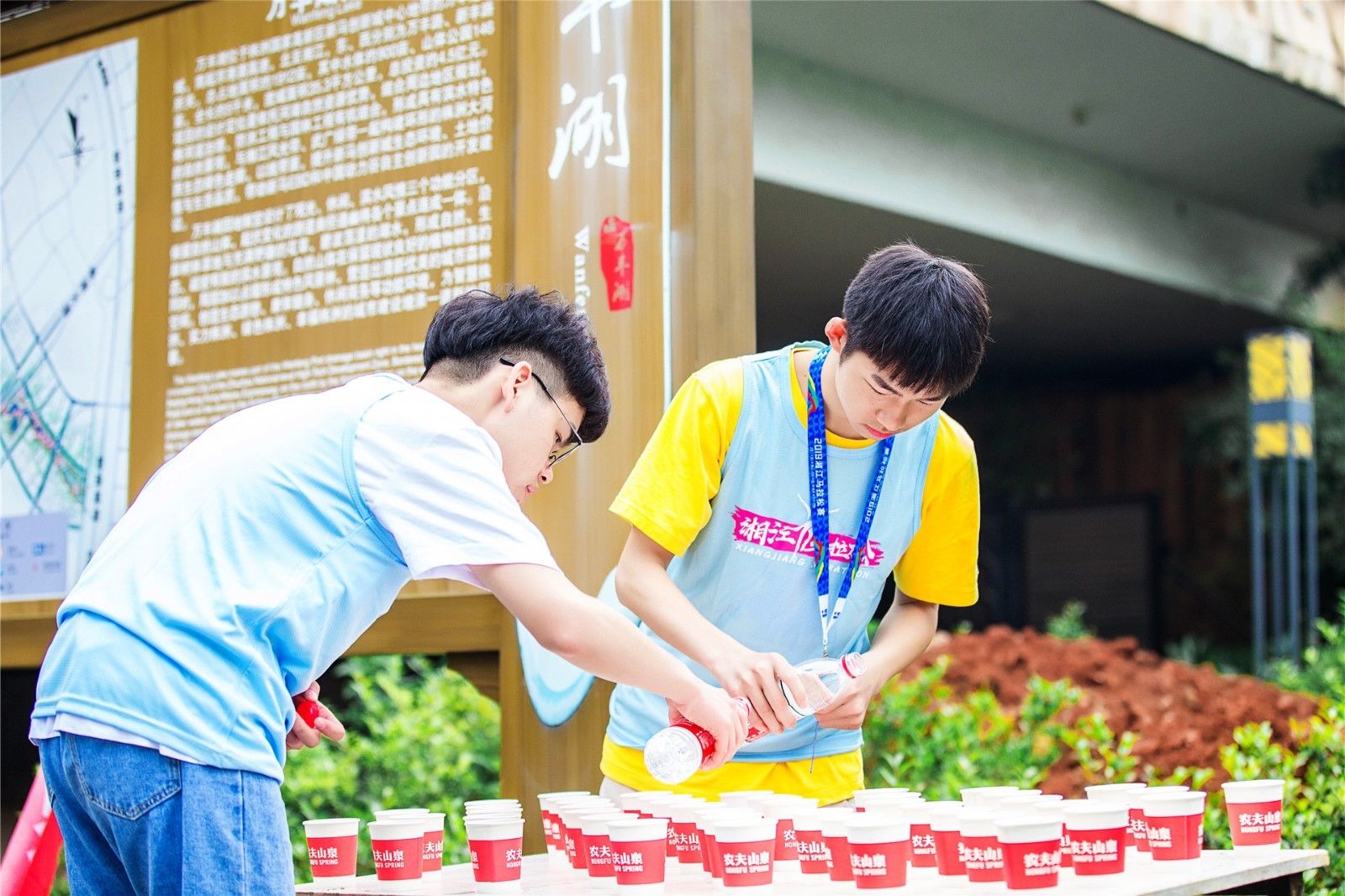 湖南乐鱼leyu体育管理有限公司