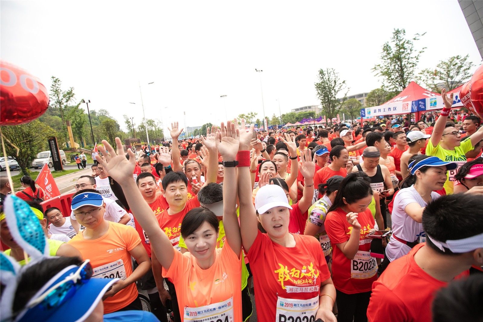 湖南乐鱼leyu体育管理有限公司