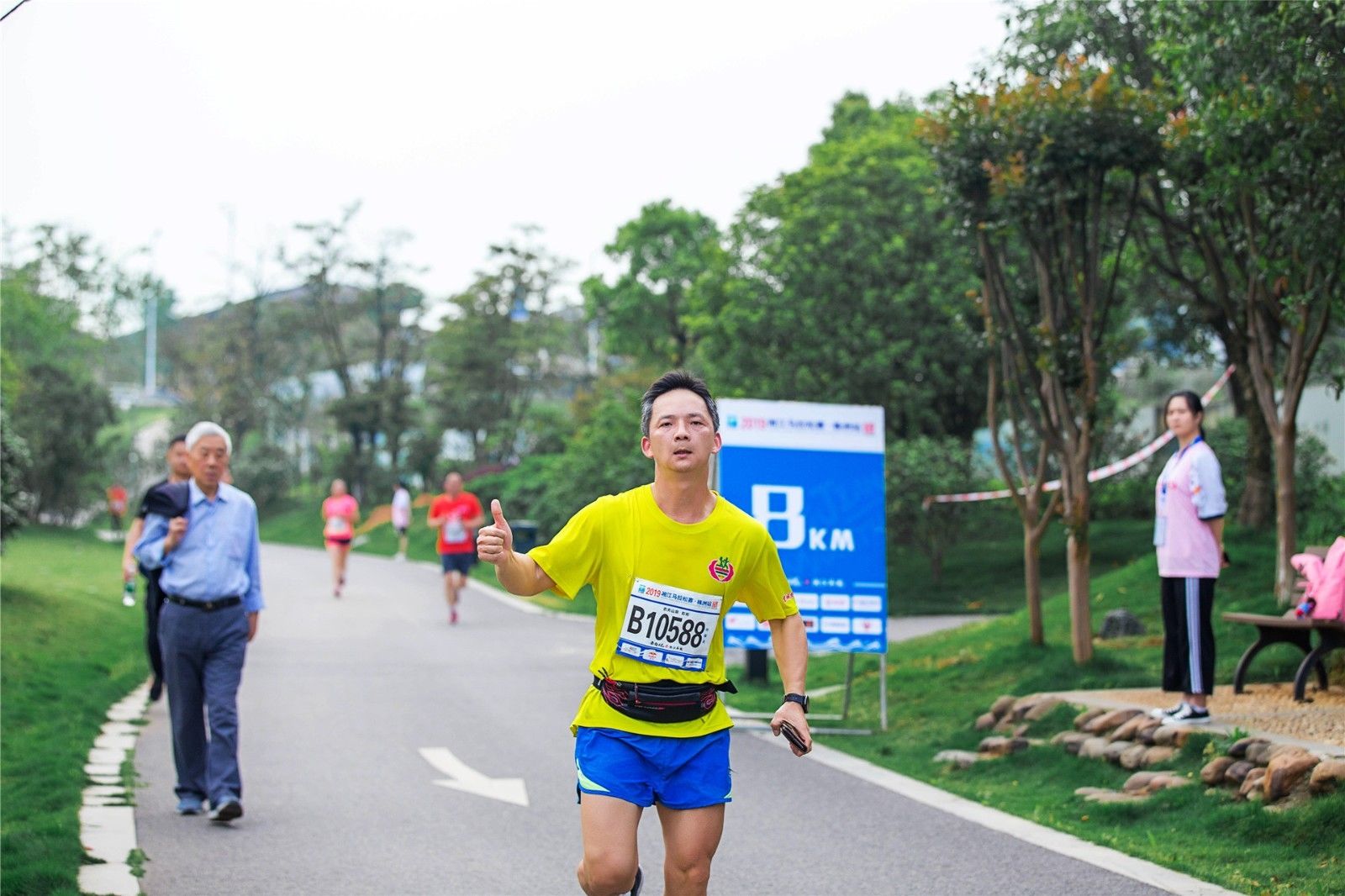 湖南乐鱼leyu体育管理有限公司