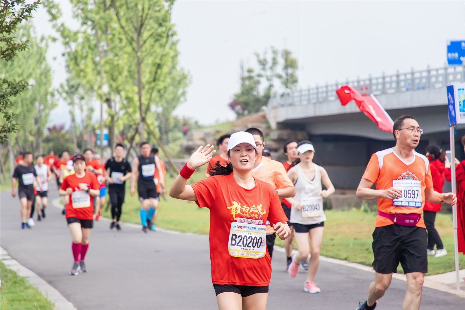 湖南乐鱼leyu体育管理有限公司