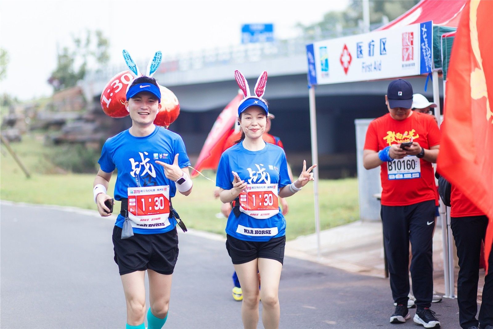 湖南乐鱼leyu体育管理有限公司