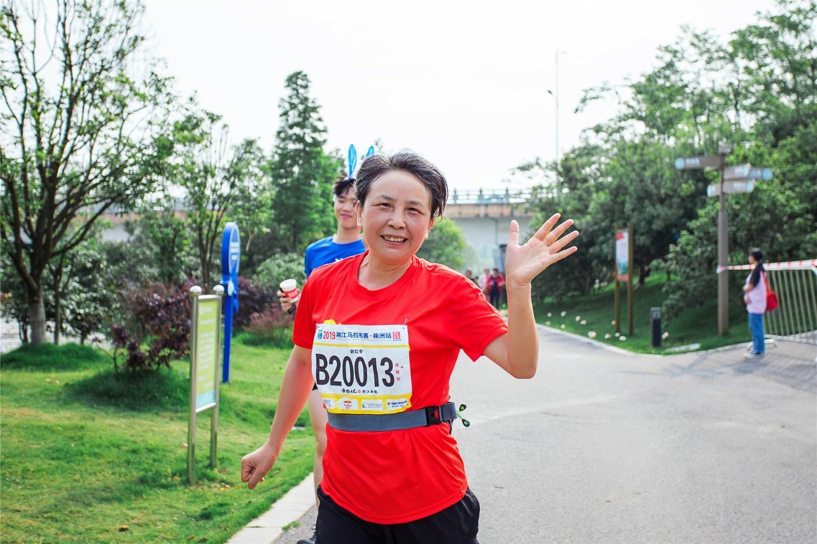 湖南乐鱼leyu体育管理有限公司