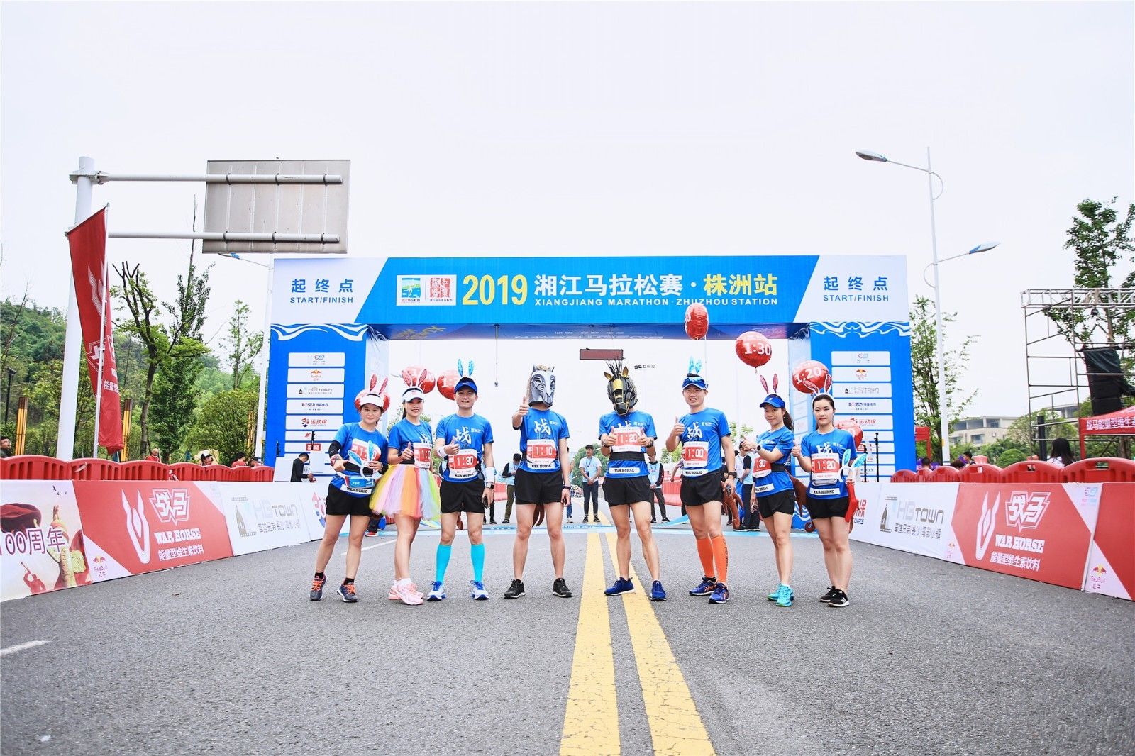 湖南乐鱼leyu体育管理有限公司