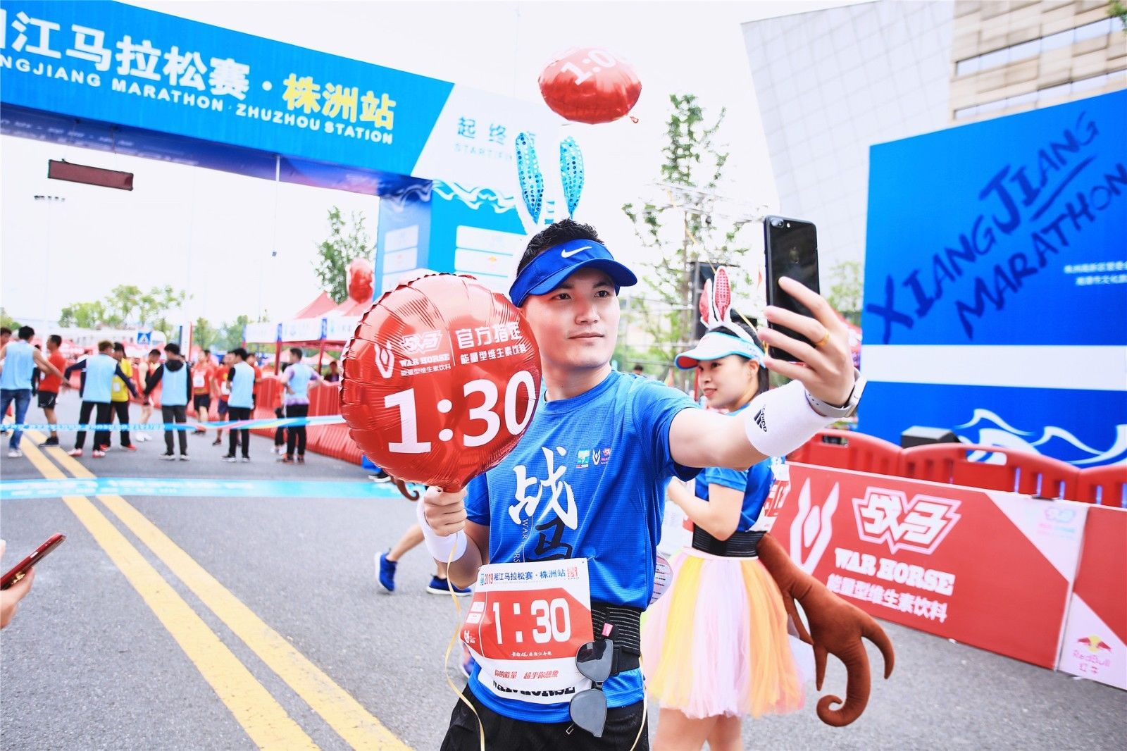 湖南乐鱼leyu体育管理有限公司