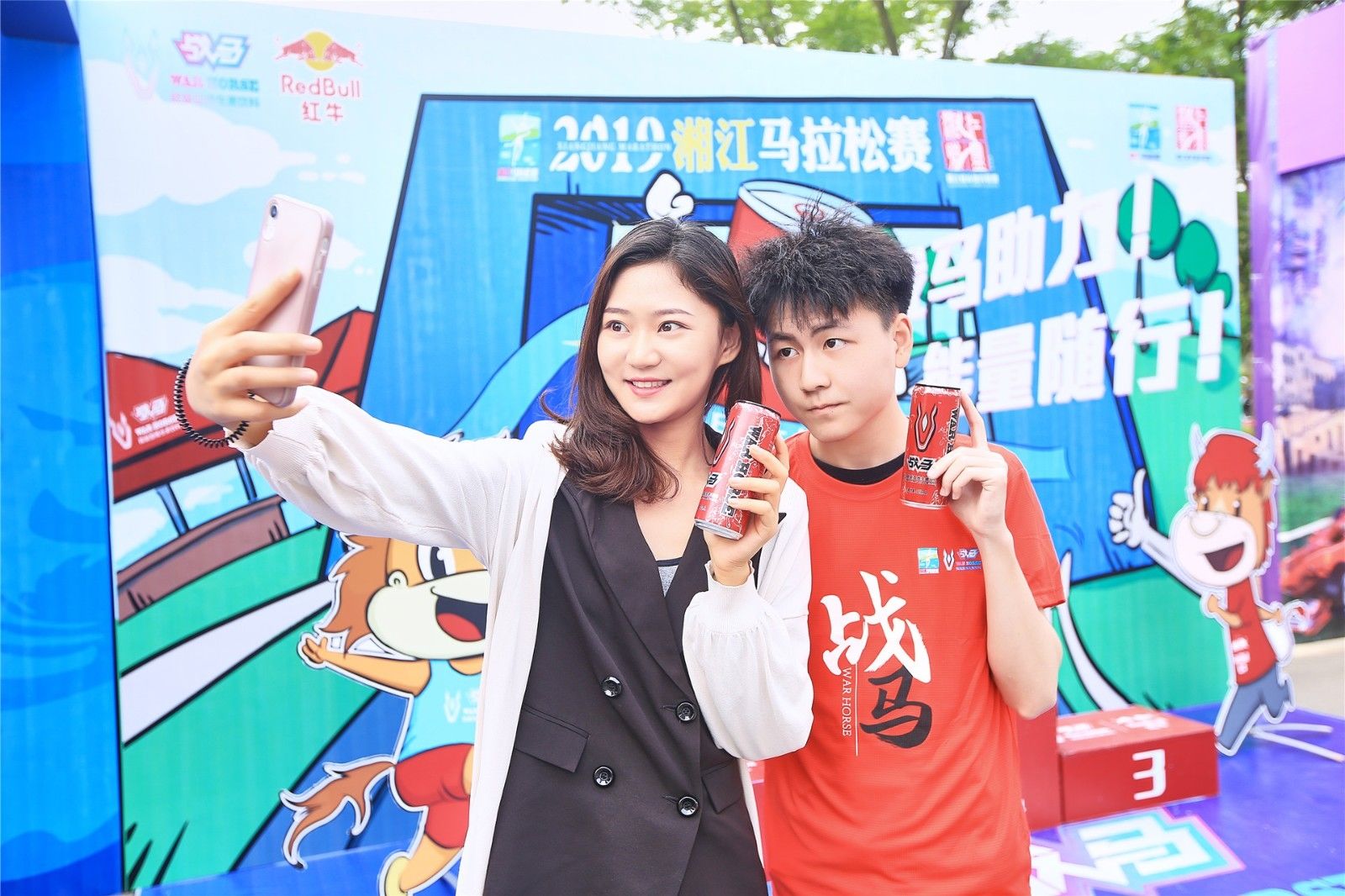 湖南乐鱼leyu体育管理有限公司