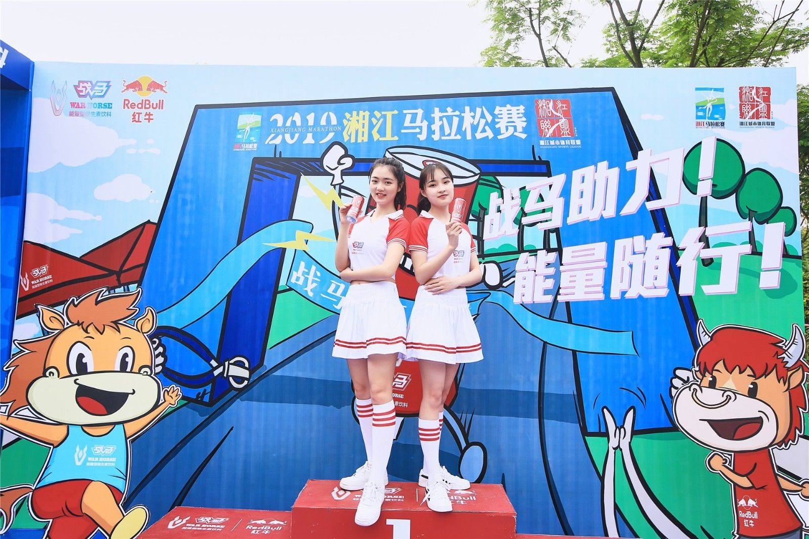 湖南乐鱼leyu体育管理有限公司