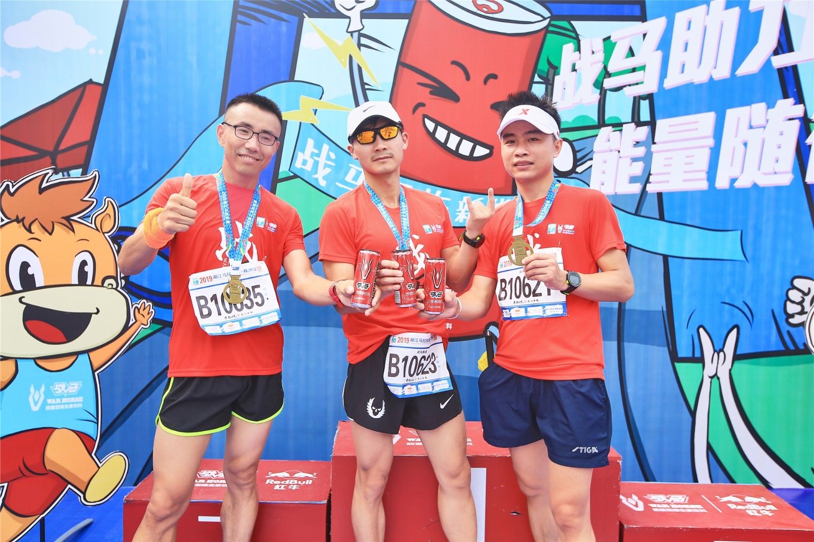 湖南乐鱼leyu体育管理有限公司