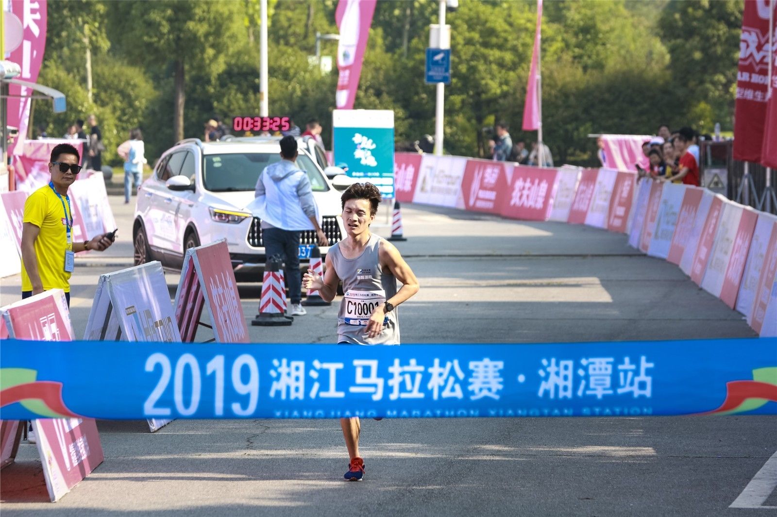 湖南乐鱼leyu体育管理有限公司