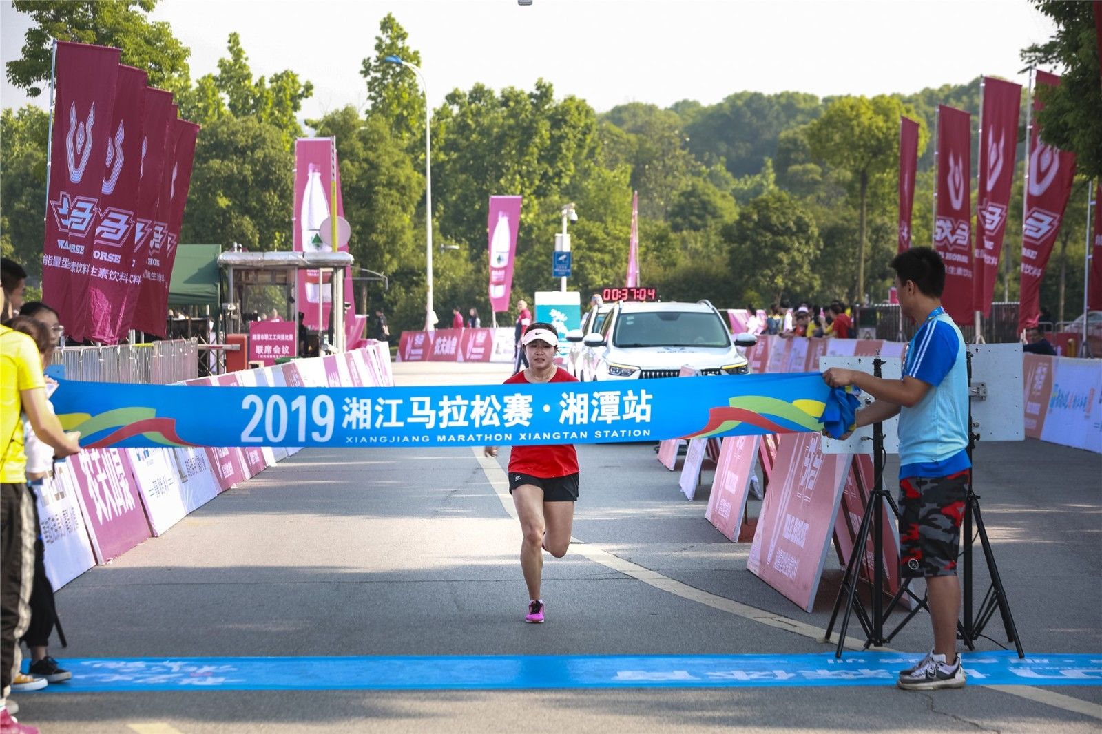 湖南乐鱼leyu体育管理有限公司