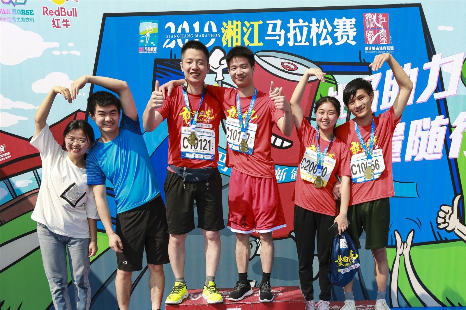 湖南乐鱼leyu体育管理有限公司