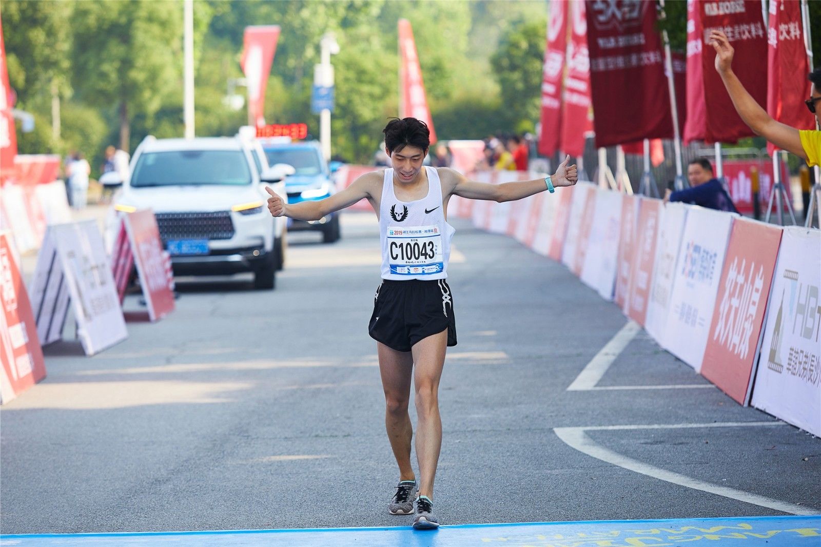 湖南乐鱼leyu体育管理有限公司