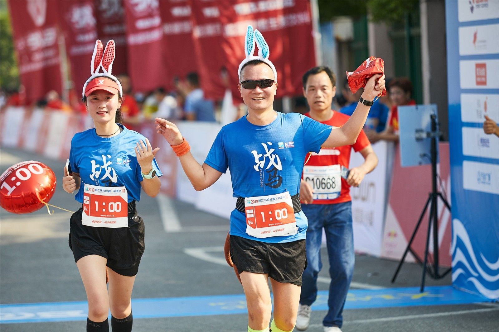 湖南乐鱼leyu体育管理有限公司