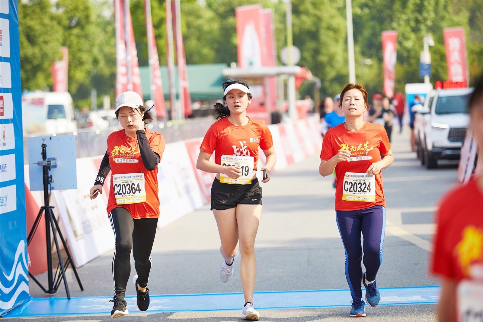 湖南乐鱼leyu体育管理有限公司