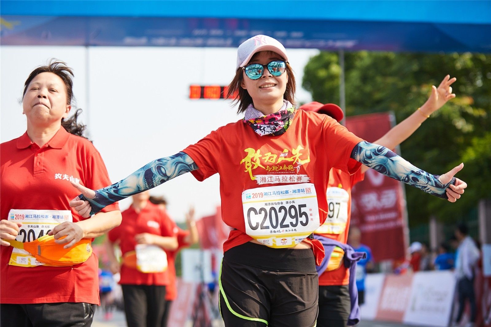 湖南乐鱼leyu体育管理有限公司