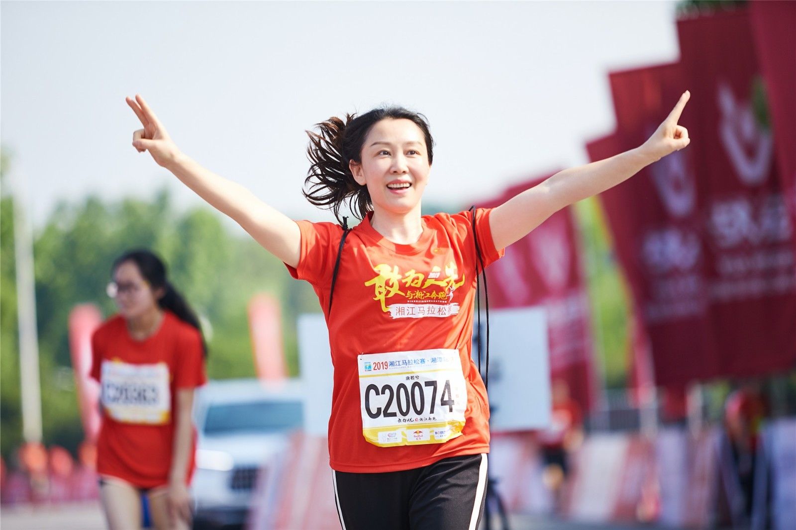 湖南乐鱼leyu体育管理有限公司