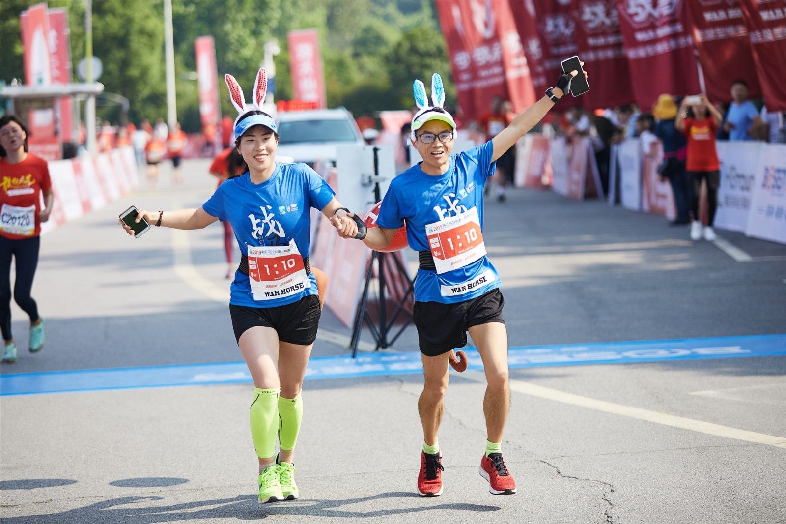 湖南乐鱼leyu体育管理有限公司