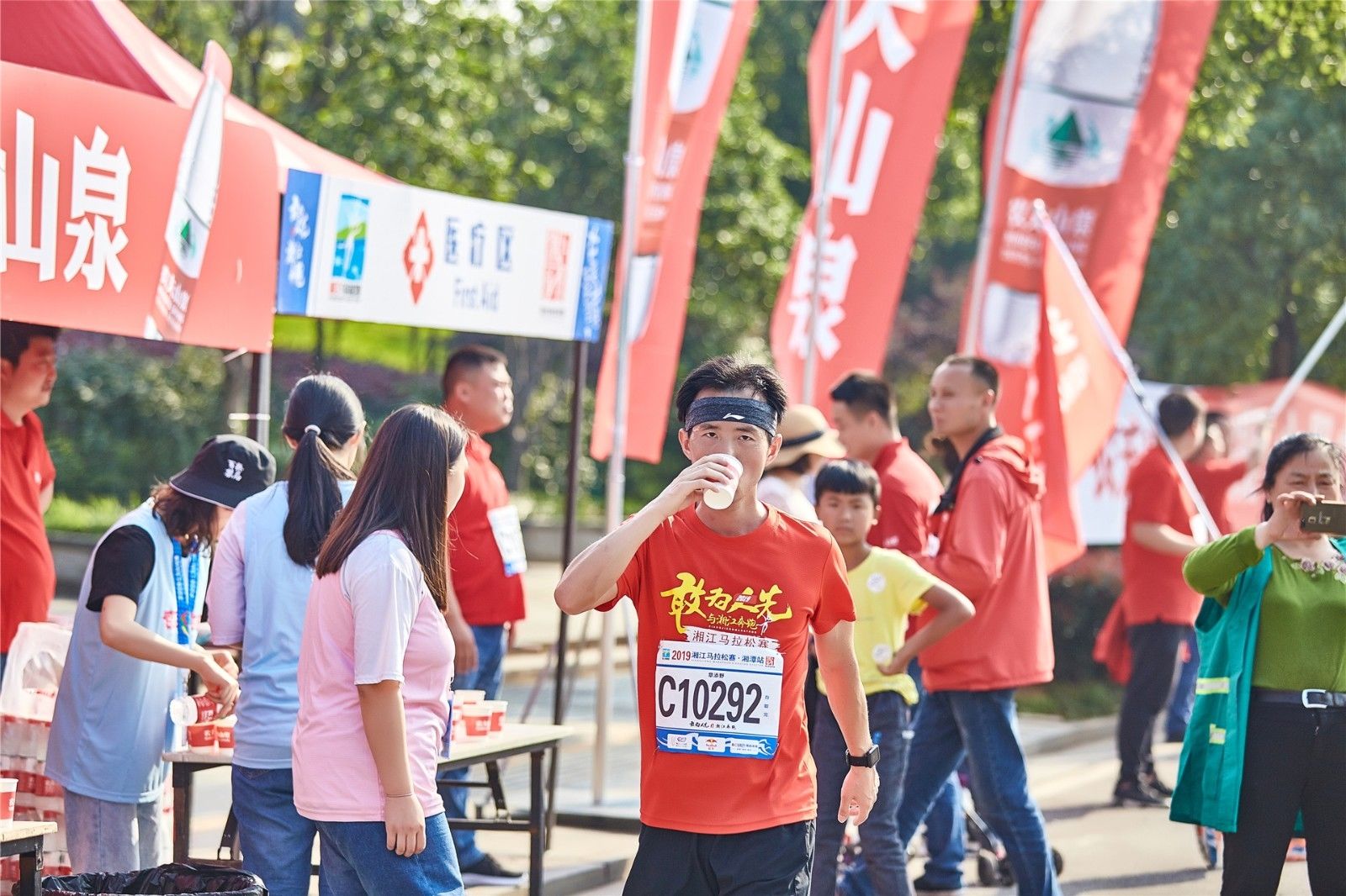 湖南乐鱼leyu体育管理有限公司