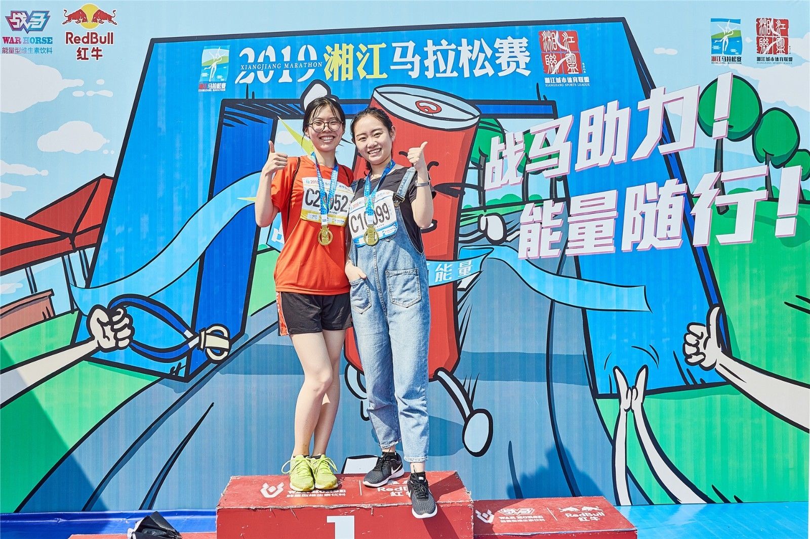 湖南乐鱼leyu体育管理有限公司