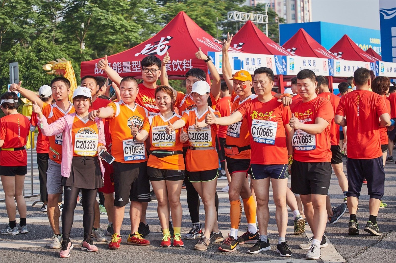 湖南乐鱼leyu体育管理有限公司