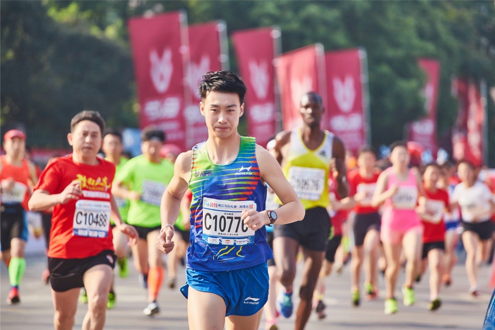 湖南乐鱼leyu体育管理有限公司