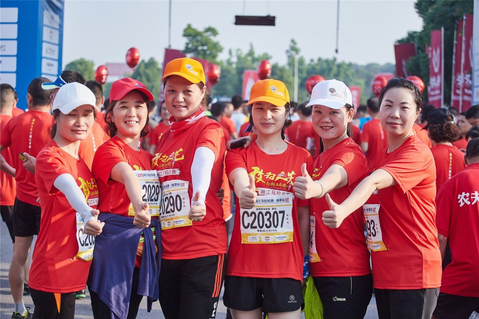 湖南乐鱼leyu体育管理有限公司