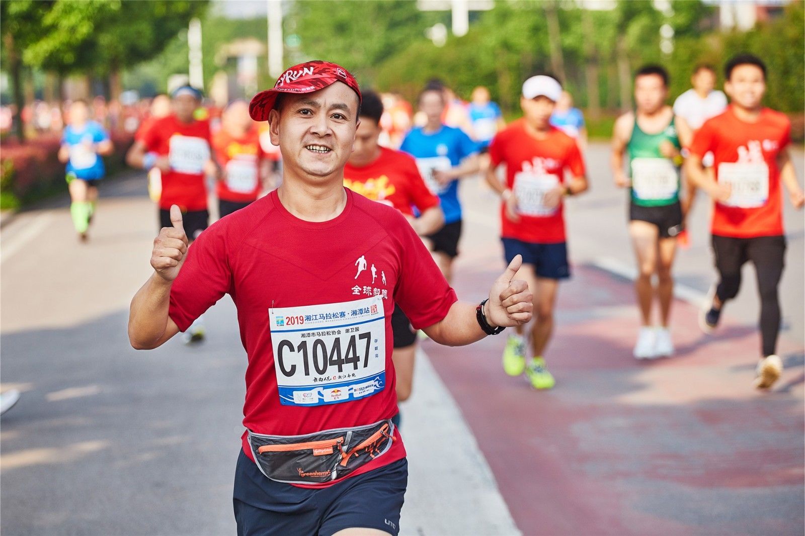 湖南乐鱼leyu体育管理有限公司