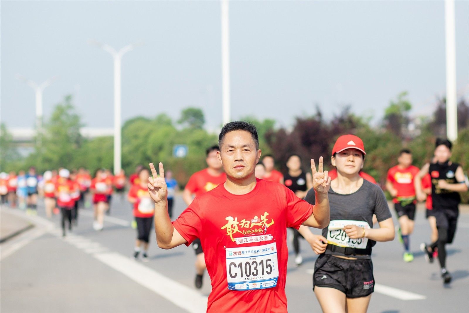 湖南乐鱼leyu体育管理有限公司