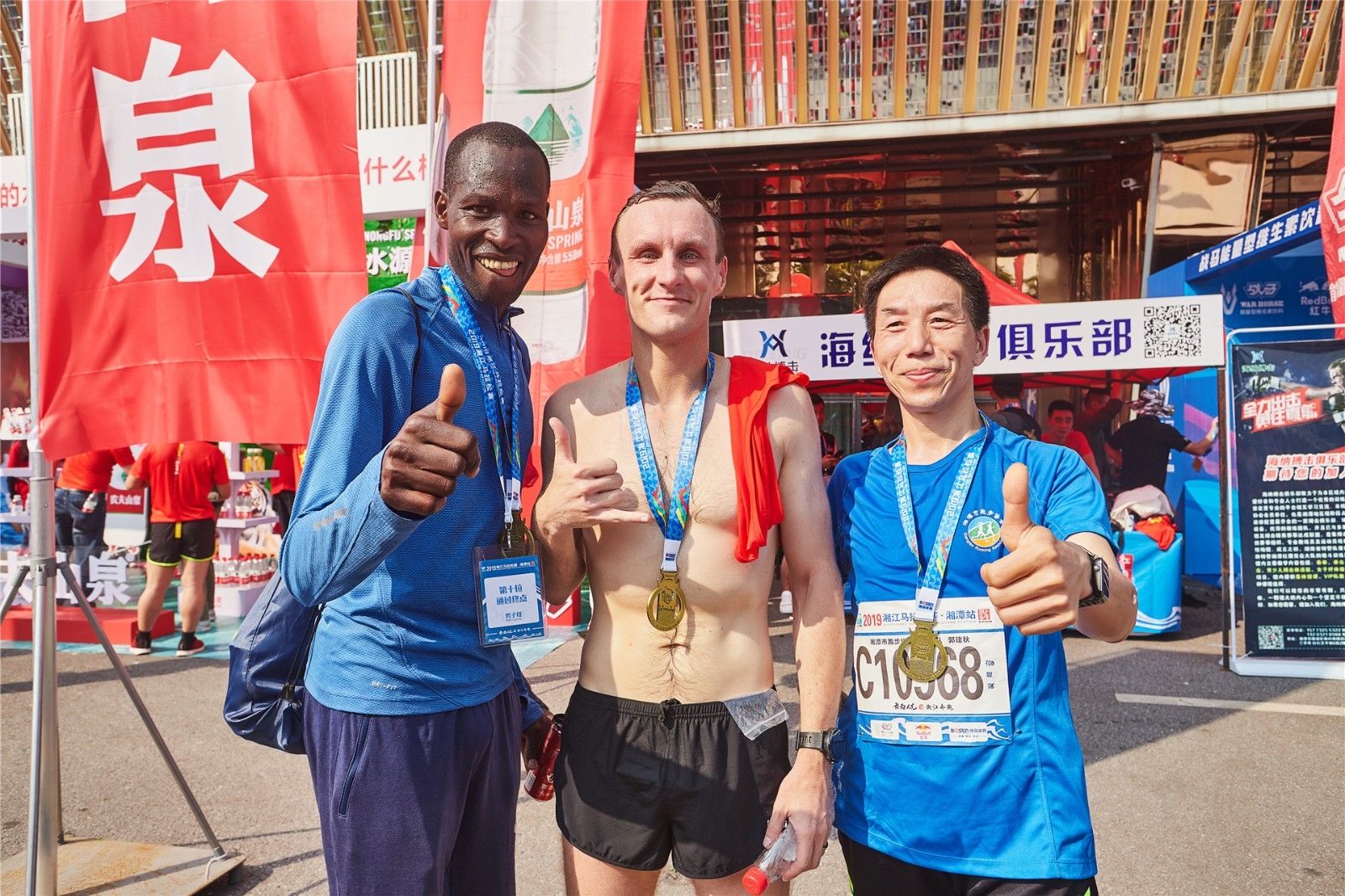 湖南乐鱼leyu体育管理有限公司