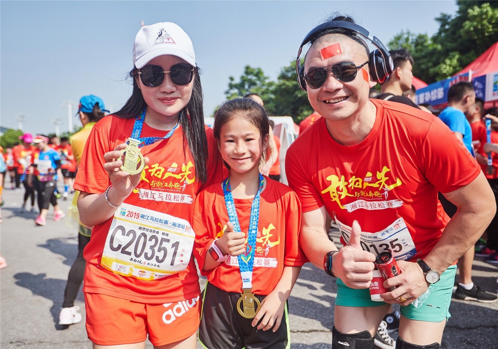 湖南乐鱼leyu体育管理有限公司